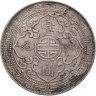 Купить Великобритания 1 торговый доллар (dollar) 1897 "British Trade Dollar"