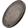Купить Великобритания 1 торговый доллар (dollar) 1897 "British Trade Dollar"