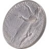 Купить США 50 центов (1/2 доллара, half dollar) 1915 Панамо-Тихоокеанская международная выставка