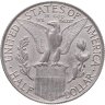 Купить США 50 центов (1/2 доллара, half dollar) 1915 Панамо-Тихоокеанская международная выставка