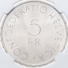 Купить Швейцария 5 франков 1963 "100-летие Международного движения Красного Креста" в слабе