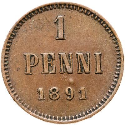 купить 1 пенни (penni) 1891, монета для Финляндии
