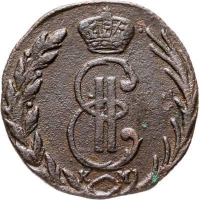 купить Денга 1770 КМ сибирская монета