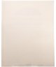 Купить Бланк чистый "Социалистические обязательства", художник В.Просин, издательство "Плакат", г. Москва, тираж 2 000 000 экз., СССР, 1987 г.