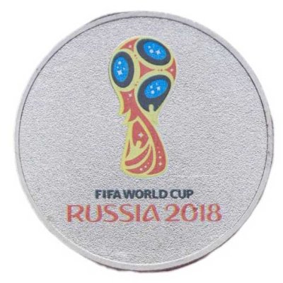 купить 25 рублей 2018 ММД Чемпионат мира по футболу 2018 в России выпуск 2016, логотип (эмблема) в специальном исполнении