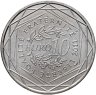 Купить Франция 10 евро 2011 "Регионы Франции - Рона-Альпы"