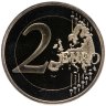 Купить Германия 2 евро 2015 D "Федеральные земли Германии: Гессен"
