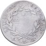 Купить Испания 10 реалов (reales) 1821 MSR Фердинанд VII