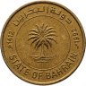 Купить Бахрейн 10 филсов 1992