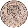 Купить Босния и Герцеговина 1 соверен 1997 "Лошади - Арабская лошадь"