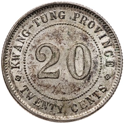 купить Китайская Республика (Кванг-Тунг) 20 центов 1920