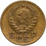 Купить 1 копейка 1937