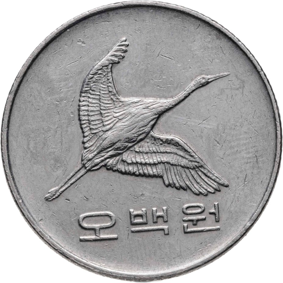 Купить Южная Корея 500 вон (won) 1992