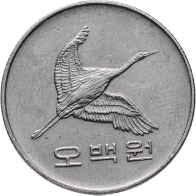 купить Южная Корея 500 вон (won) 1992