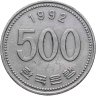 Купить Южная Корея 500 вон (won) 1992