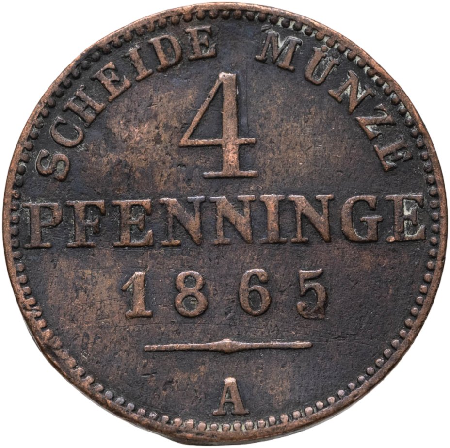 Купить Германия, Пруссия 4 пфеннига (pfennige) 1865