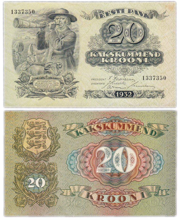 купить Эстония 20 крон 1932 (Pick 64)