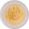 Купить Польша 5 злотых 2015 "Познанская ратуша"