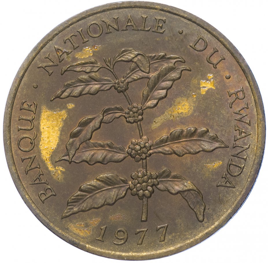 купить Руанда 5 франков 1977