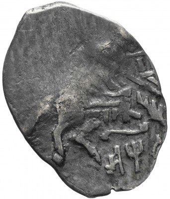 купить Копейка Петра I, Старый двор. Москва - 1701.