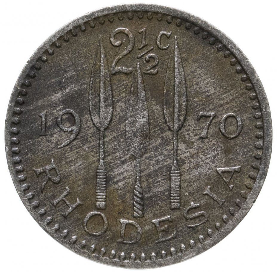 купить Родезия 2 1/2 цента (cents) 1970