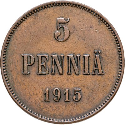 купить 5 пенни (pennia) 1915 Российская Финляндия