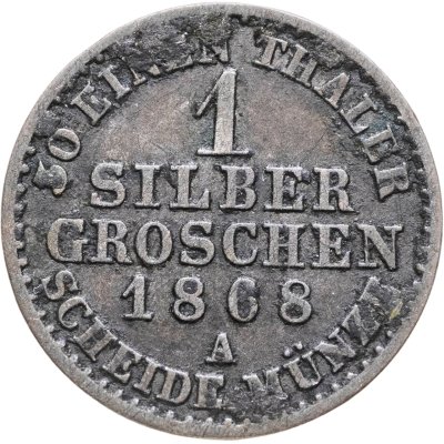 купить Пруссия 1 грош 1868 "А"