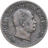 Купить Пруссия 1 грош 1868 "А"