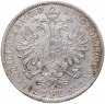 Купить Австрия 1 флорин (florin) 1860 A  знак монетного двора "A" - Вена