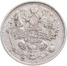 Купить 15 копеек 1908 СПБ-ЭБ