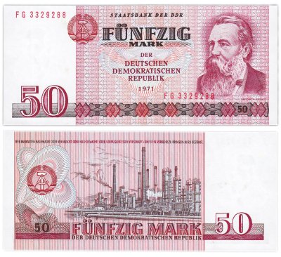 купить Германия, ГДР 50 марок 1971