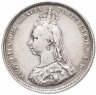 Купить Великобритания 1 шиллинг 1887