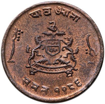 купить Индия (Княжество Гвалиор) 1/4 анны (anna) 1929