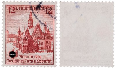 купить Германия, Третий Рейх 12 рейхспфеннигов 1938 "Фестиваль гимнастики и спорта в Бреслау"