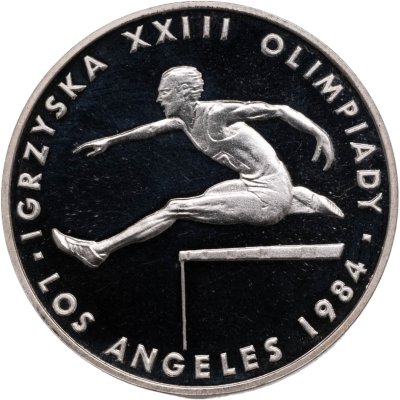 купить Польша 200 злотых (zlotych) 1984 "XXIII летние Олимпийские Игры, Лос-Анджелес 1984"