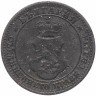 Купить Болгария 5 стотинок 1917