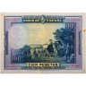 Купить Испания 100 песет 1928 (Pick 76)
