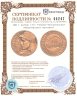 Купить США 1 доллар 1915 "Панамо-Тихоокеанская международная выставка"