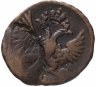 Купить Денга 1740-1749 брак при чеканке, двойной удар