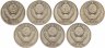 Купить Набор из 7 монет 50 копеек 1979-1985