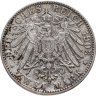 Купить Германская Империя, Бавария 2 марки 1903 "Отто  I"