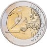 Купить Греция 2 евро (euro) 2017 60 лет со дня смерти Никоса Казандзакиса