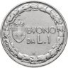 Купить Италия 1 лира (lira) 1923