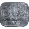 Купить Германия "Швебиш-Халль" 50 пфеннигов 1918 нотгельд
