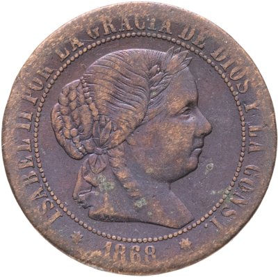купить Испания 2 1/2 сентимо (centimos) 1868, знак монетного двора "7-конечная звезда" - Севилья