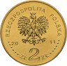 Купить Польша 2 злотых 2011 "Фердинанд Оссендовский (Ferdynand Ossendowski)"