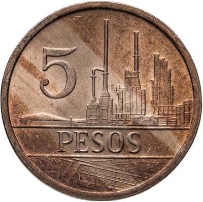 купить Колумбия 5 песо (pesos) 1981