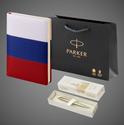 Купить Подарочный набор:Шариковая ручка Parker Jotter Russia SE, цвет: St. Steel GT и Ежедневник недатир. триколор, Металлы: латунь, нержавеющая сталь, позолота, 2026 г.