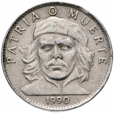 купить Куба 3 песо 1990 "Эрнесто Че Гевара"