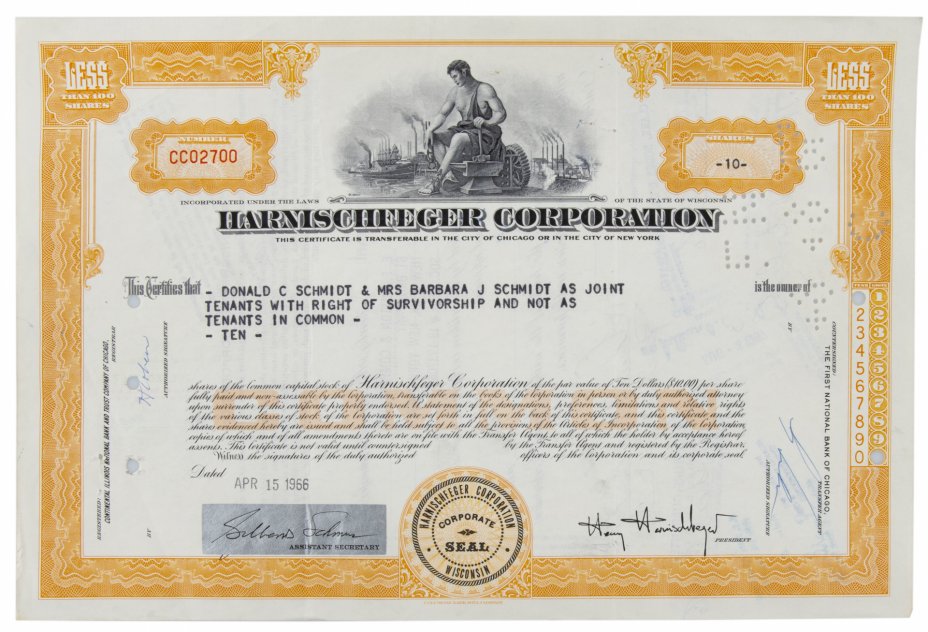 купить Акция США  Harnischeeger Corporation  1966 гг.